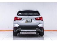 BMW X1 SDRIVE18I XLINE 1.5 ปี 2017 ผ่อน 7,382 บาท 6 เดือนแรก ส่งบัตรประชาชน รู้ผลพิจารณาภายใน 30 นาที รูปที่ 13